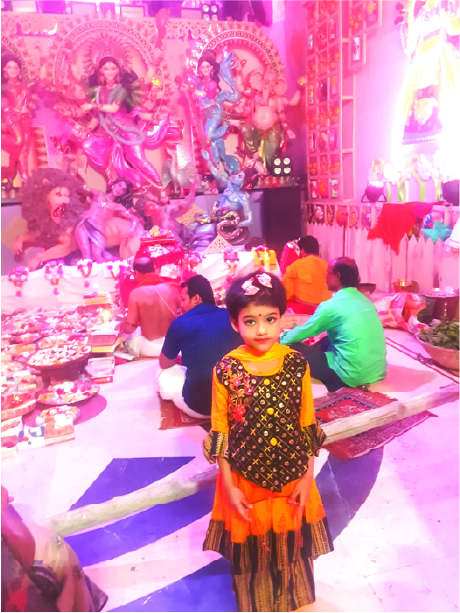 Image of রিয়া গোপ
